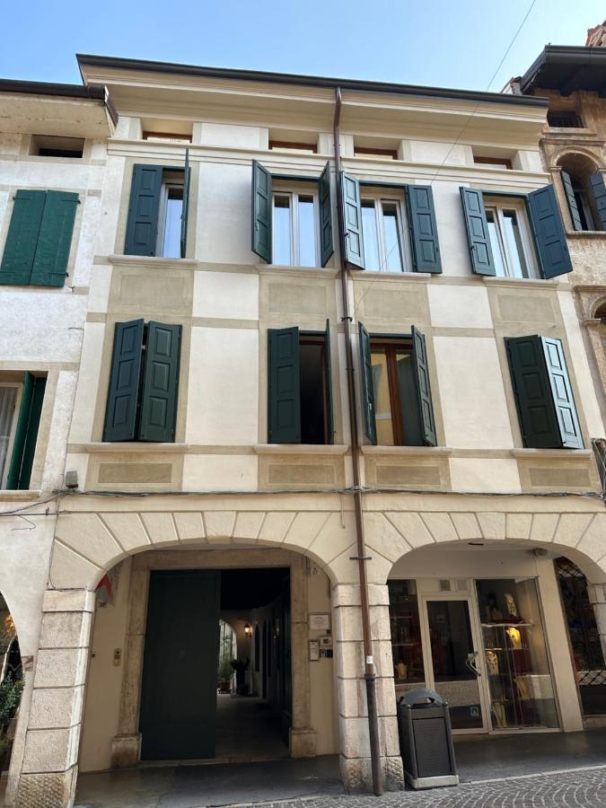 Appartamento Centro Storico Pordenone Εξωτερικό φωτογραφία